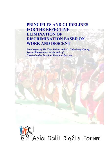 Principles and Guidelines for Effective Elimination of DWD